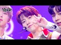 TNX - Your Favorite Melody [Music Bank] | KBS WORLD TV 220617