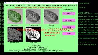 Plant Disease Classification Using CNN Python Code | Plant Disease Identification Using Python Code