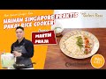 MARTIN PRAJA | HAINAN SINGAPORE PRAKTIS PAKAI RICE COOKER! ~ HAINAN CHICKEN RICE