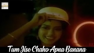 Tum Jise Chaho Apna Banana | Full Video Song | Govinda, Arjun Bakshi