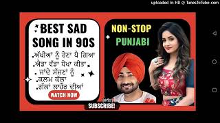 Punjabi sad song 2001