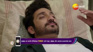 Savalyachi Janu Savali | Ep - 86 | Dec 26, 2024 | Best Scene 2 | Zee Marathi