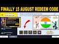 FREE FIRE REDEEM CODE TODAY 14 AUGUST REDEEM CODE FREE FIRE | FF REDEEM CODE TODAY 14 AUGUST