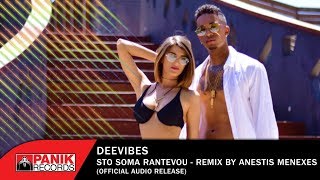 Deevibes - Στο Σώμα Ραντεβού - Anestis Menexes Remix - Official Audio Release