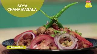 Soya Chana Masala Recipe, Chana masala with Soya Chunks,How to Make Soya Chana Masala Recipe-Nutrela