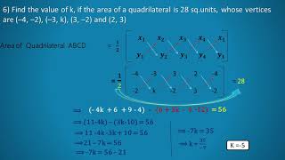 ஆயத்தொலை   வடிவியல்   மற்றும்  சாய்வு (coordinate geometry n slope)