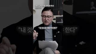 단 50일만에 성적 급상승? 전문가들이 극찬한 겨울방학 공부법