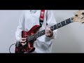 【推しの子 第2期op】ファタール gemn 中島健人 u0026キタニタツヤ ベース弾いてみた【bass cover】