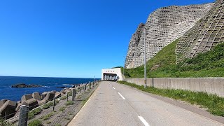 【車載】国道231号を全線走破する【北海道札幌市→留萌市】