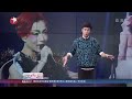 独家！郑秀文sammi cheng：只为“他”一人唱