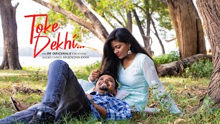 Toke Dekhi - RE Originals - Sonali Aind x Sandeep Ekka - Latest Nagpuri Music