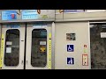 【走行音】東京メトロ東西線 東陽町 南砂町 西葛西 新05系05 142f 13次車 【39s】各駅停車 西船橋行き