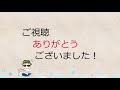 【激ムズ】ベイト初心者が海釣り用に最高級ベイトタックルを揃えたようです