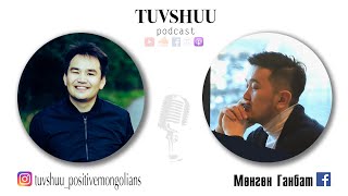 Хувийн амьдрал бизнес 2-ыг салга.../tuvshuu podcast #86