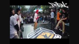 Bboy Born Trailer 2008 (HD)