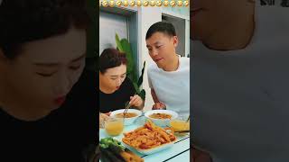 New husband and wife food fight 😜 #youtubeshorts #funny #husbandwifefighting #shorts #mukbang #food