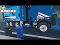 Roblox Garbage truck Game, Working for Republic Services, Watching and training the Drivers