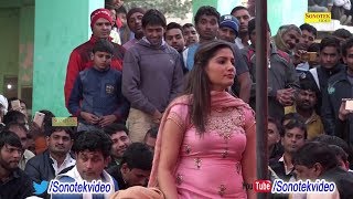 Chhori Tane Dhuma Tha Rakha se | Sapna Chaudhary | New DJ Song 2019