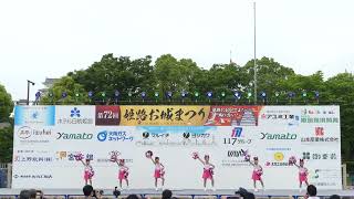 [4K] ひめたんスポーツクラブチアダンスチーム 「Fillies」 姫路お城まつり 2022