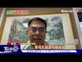 冷氣開不停 大量溫室氣體排放 30年來45個台灣面積不見了 ｜十點不一樣20210719