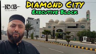 Diamond City New Executive Block Start | Sialkot Ki Mashoor Housing Society | Vlog | KXB