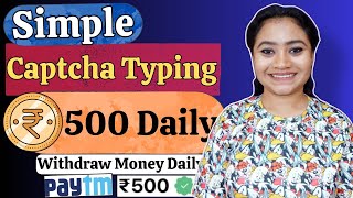Online Captcha Typing Work 2024| Earn Money Online| Work From Home Jobs 2024| Online Jobs At Home..
