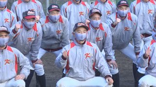 京都国際が初の甲子園へ 第93回選抜高校野球大会