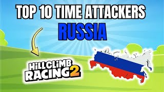 Top 10 best hcr2 time attackers from Russia 🇷🇺 | Hill climb racing 2