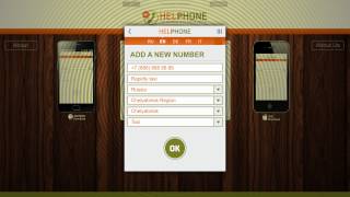 Telephone directory for tourists of all countries,and is useful in your own town