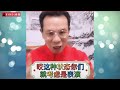 中南海保鏢ko俄羅斯特種兵？一個武術演員的表演而已