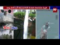 5 మంది ప్రాణాలను బలికొన్న గజ తుఫాన్ gaja cyclone latest updates 99 tv telugu