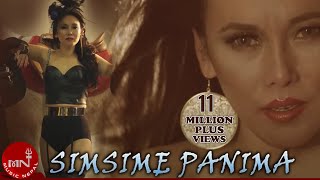 Simsime Panima | New Nepali Superhit Song | Rekha Shah Ft. Amir Sheakh
