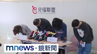 虐童案社工遭上銬帶走　社工工會：很多人失眠｜#鏡新聞