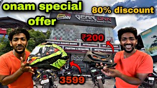 gear onn onam special offer 80%dicount 😲|| വമ്പിച്ച വിലക്കുറവിൽ||🔥