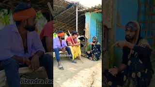 कोई बोल तै रे ll 😂😂😂😂😂 #Jitendra #comedy #video #jitendracomedyvideo #funny #video