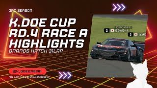 【GT500('16)】第3回かどぅ杯 Rd.4 ブランズハッチ Race A ハイライト【まよなかドライブ YouTubeライブ配信 #グランツーリスモ7 #ゲーム実況 配信編集動画】