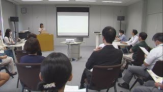 「保育士+地方暮らし」インターンシップ体験発表会（令和5年8月21日放送）【秋田県由利本荘市】