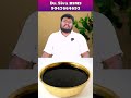 முகத்தில் உள்ள மங்கு நீங்க வேண்டுமா dr.s.siva bsms siddha doctor tamil healthy tips