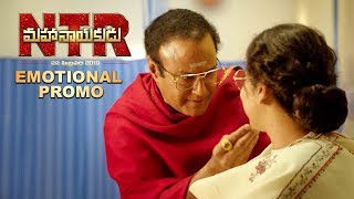 #NTRMahanayakudu Emotional Promo | Nandamuri Balakrishna, Vidya Balan | Directed by Krish