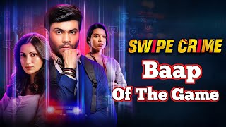 Swipe Crime Review