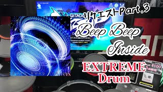 GITADORA FUZZ-UP   リクエストPt.3   Beep Beep Inside   EXT-D