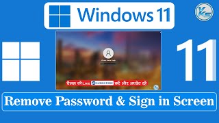 ✅ How To Disable Windows 11 Login Password And Lock Screen
