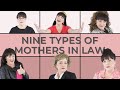 Enneagram Types as your Mother in Law