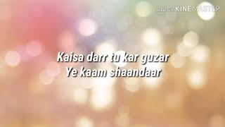 Shaam shaandaar lyrics