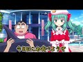 【vtuber】よもと水族館デート！【さかな～ちんあなご～】