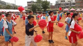 105年龜山國小運動會