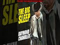 the big sleep philip marlowe by raymond chandler full length audible audiobook creation exchange