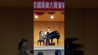 2018勝利盃 五年級 陸凱澤 第二名(Rieding Concertinoin A Minor po.21)