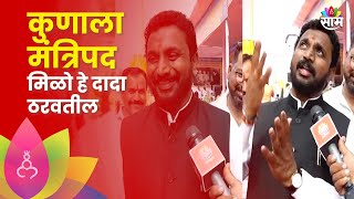 Amol MItkari News : चैत्यभूमीवर दर्शन घेऊन मिटकरी यांची गुलाबरावांवर टीका | Marathi News