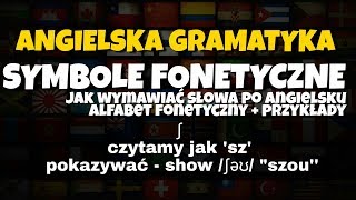 Jak wymawiać słowa po angielsku - Symbole fonetyczne